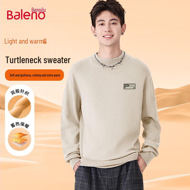 Baleno Men's Half-High Collar Knit Sweater