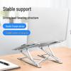 Подставка для ноутбука из алюминиевого сплава N8: Регулируемая, Складная, Двухъярусная Подставка с Теплоотводом.