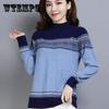 Vintage Printed Sweater Women High Neck Sweater National Style Clothes Knitted Bottoming Shirt Loose Short Sweater Top
