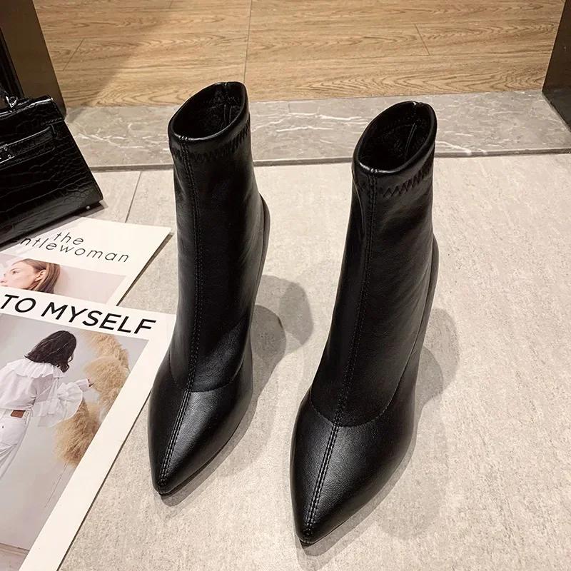 Women's Boots Autumn New Korean Fashion Thin Heel Pointed Short Boots High Heels Solid Color Sleeve Leather Fashion Boots