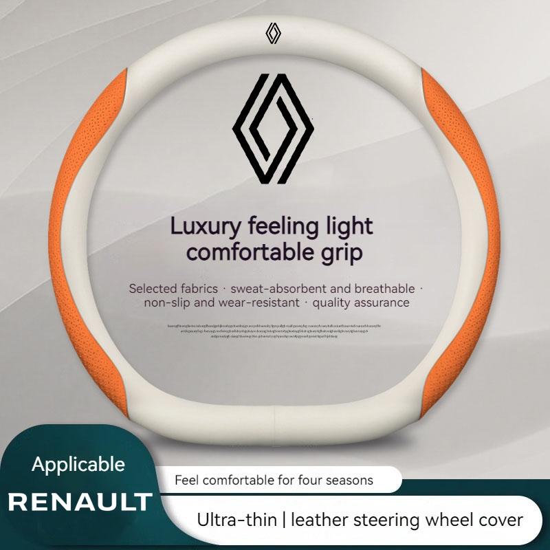 2026 Hot For Renault Hub Caps Car Steering Wheel Cover For Renault Alaskan Captur Clio RS Kadjar Duster Scenic Medgane Espace Ka