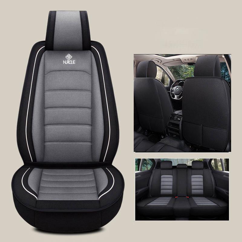 Пятиместная полностью окруженная подушка для автомобильного сиденья, четыре сезона, универсальный чехол для сиденья из льняной ткани, специальный чехол для сиденья, чехол для сиденья