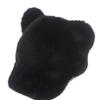 Universal Chemistry Bear Black Fur Ballcap