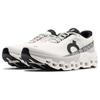 Cloudmonster 2 Undyed Frost Мужские кроссовки белые 3ME10122035