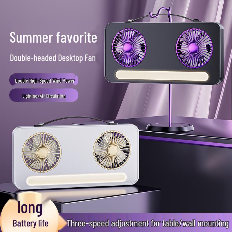 Dual-Head USB Rechargeable Desktop Fan with Fill Light and Large Airflow