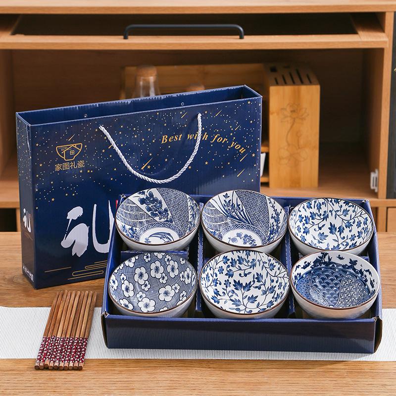 Japanese 4.5 Inch Handmade Bohemian Rice Noodle Sauce Fruits Soup Salad Ceramic Bowls