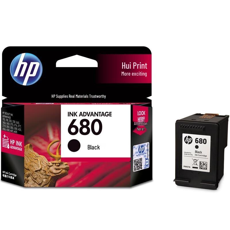 HP 680 Black Ink Cartridge