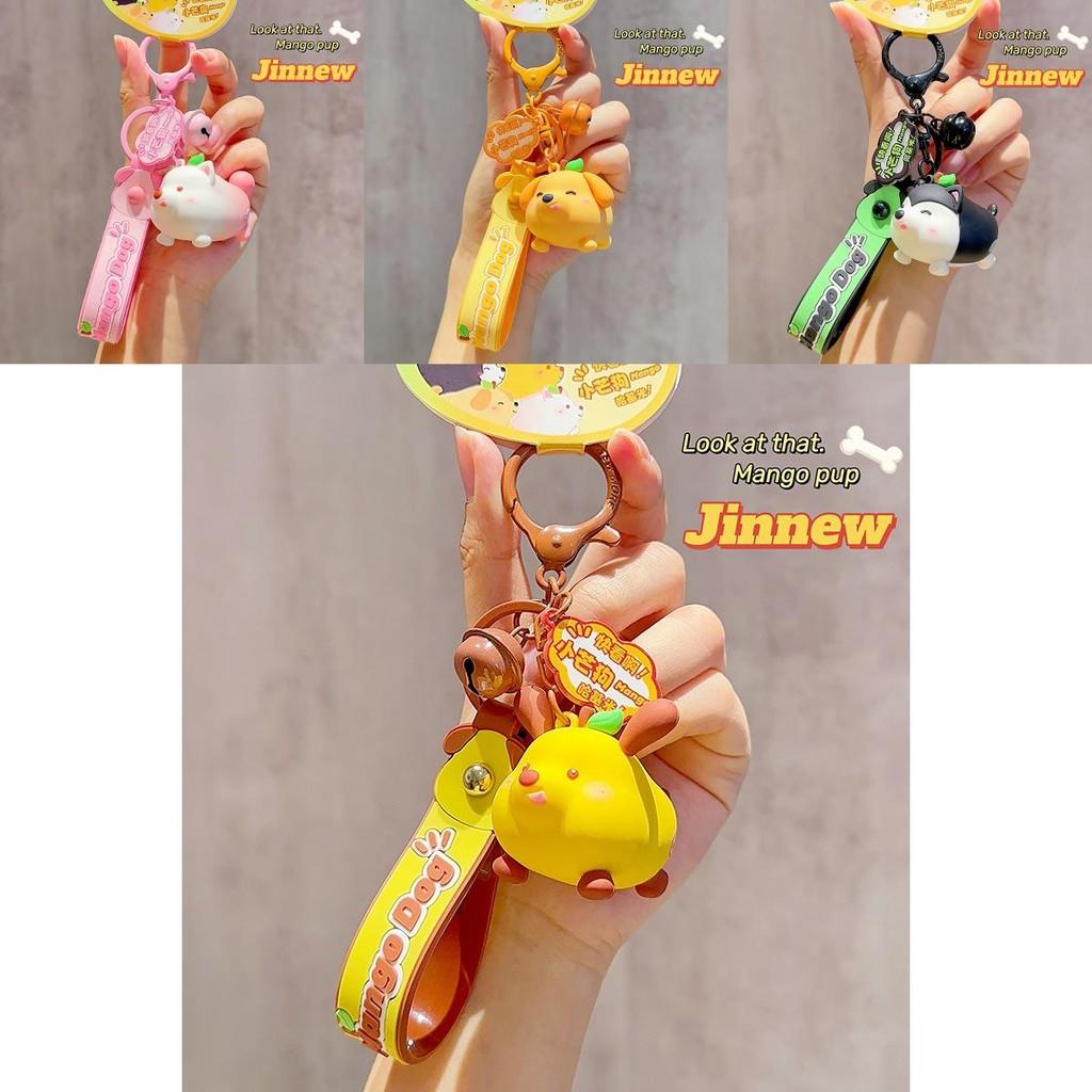 Мягкий и игривый мультяшный брелок в виде шиба-ину, забавный брелок для ключей для автомобилей и повседневного использования