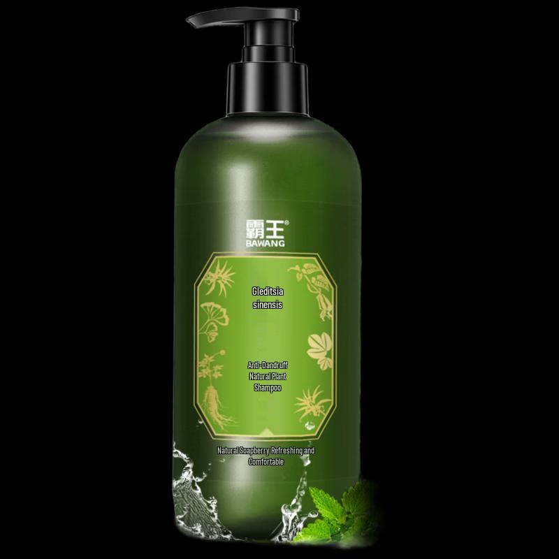 Bawang Herbal Care Shampoo