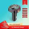 Автомобильное зарядное устройство Q8 с быстрой зарядкой и Bluetooth MP3-плеер с качеством звука без потерь