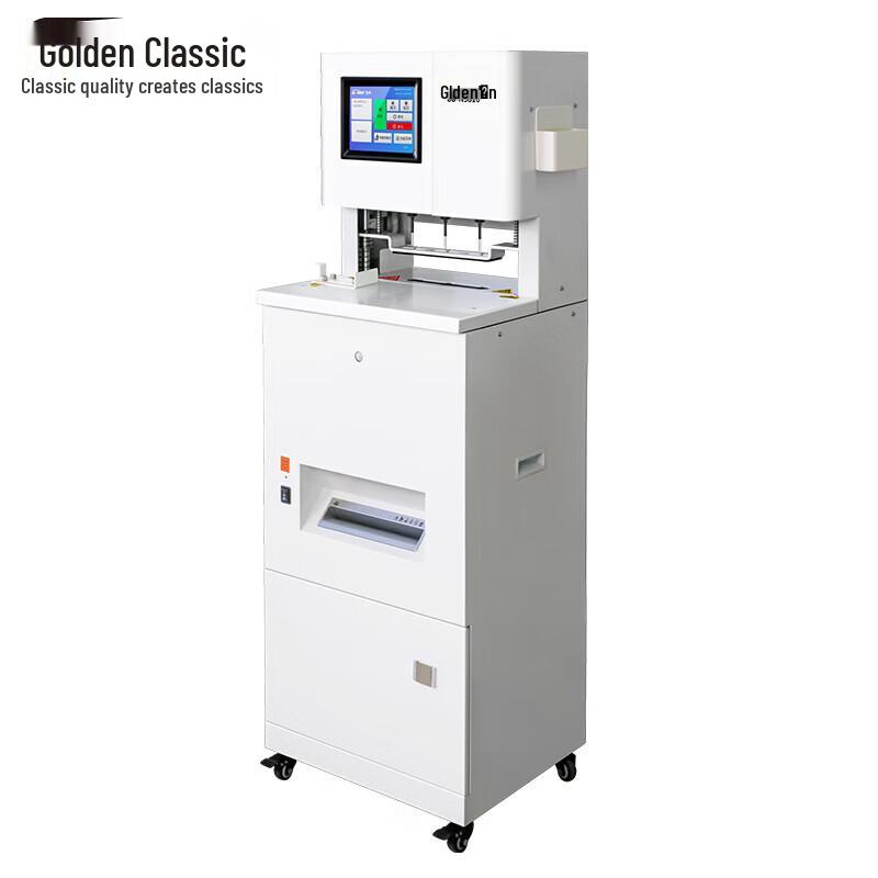Golden GD-N5816 Automatic Financial Binding Machine CN plug (adapter included)