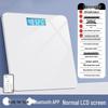 High Precision Smart Body Fat Scale for Home Use - Free Shipping