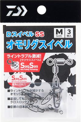 Daiwa D Вертлюг Нержавеющий Стальной Вертлюг M для Металлического Кальмара