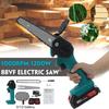 88VF 6-дюймовая мини-электрическая пила, бензопила, садовая лесозаготовительная пила, деревообрабатывающие инструменты, фрезы по дереву для Makiita, аккумулятор 18 В