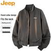 JEEP Men's Stand Collar Casual Work Jacket