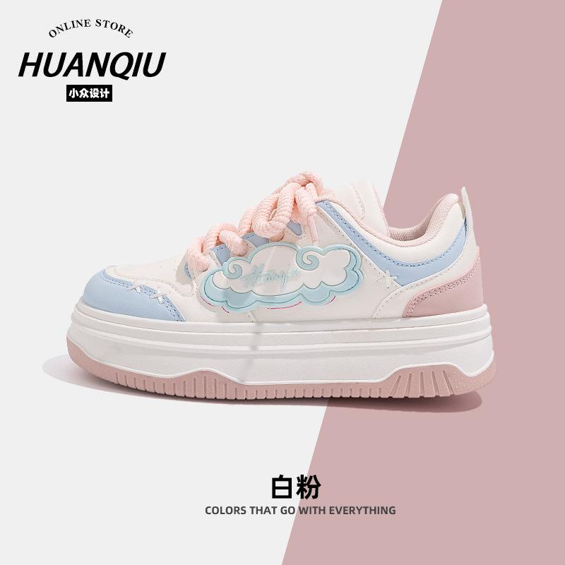 Global ZHQ68013 молочные туфли fufu board shoes женские летние универсальные туфли на платформе tide женские туфли ins tide casual маленькие белые туфли