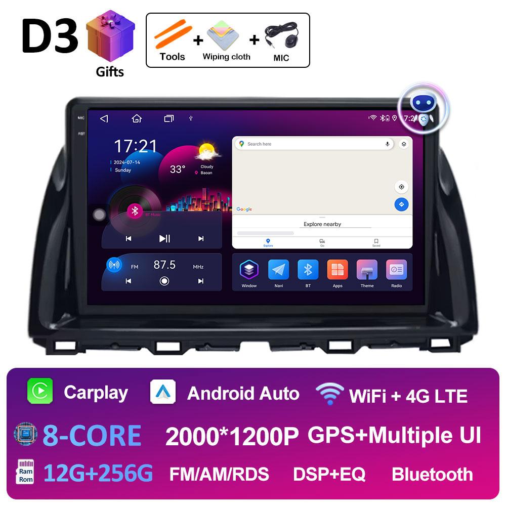 Интеллектуальная система DSP стерео для Mazda CX5 CX-5 CX 5 2012 2013 2014 2015 автомобильный мультимедийный радиоплеер Авторадио WIFI аксессуары