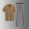 Summer Men's Short Sleeve Casual Lapel Collar Ice Breathable Versatile