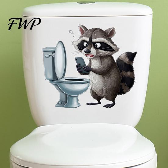 Sticker Cute Animal Reading Newspaper Toilet Sticker, Funny Cartoon Waterproof Self-Adhesive Tank Lid Decal for Bathroom Strong Adhesive