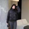 Женская зимняя пуховая куртка короткая дутая пушистая премиум белый утиный пух утолщенная теплая куртка