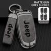 For Jeep Grand Cherokee WK2 KL Wrangler JK Commander Renegade Compass 2018 2022 Car Flip Key Case Cover Shell Fob Bag Accessory ALW1