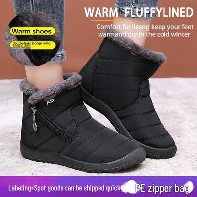 Женские зимние ботинки 2025 с высокой шнуровкой и боковой молнией: Легкий, Большой размер, Толстая подошва, На флисовой подкладке, Водонепроницаемый