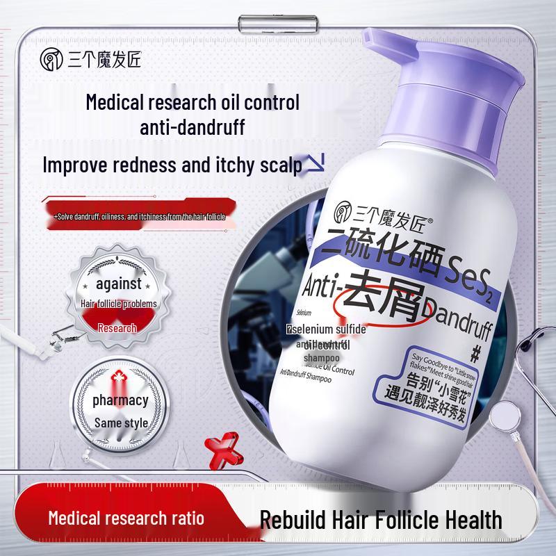 Three Magic Hair Selenium Sulfide Anti-Dandruff & Oil Control Shampoo