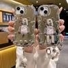 Гальванизированное зеркало подходит для держателя чехла для телефона iPhone16pro и противоударного мягкого чехла Apple 13 14. Модное зеркало.