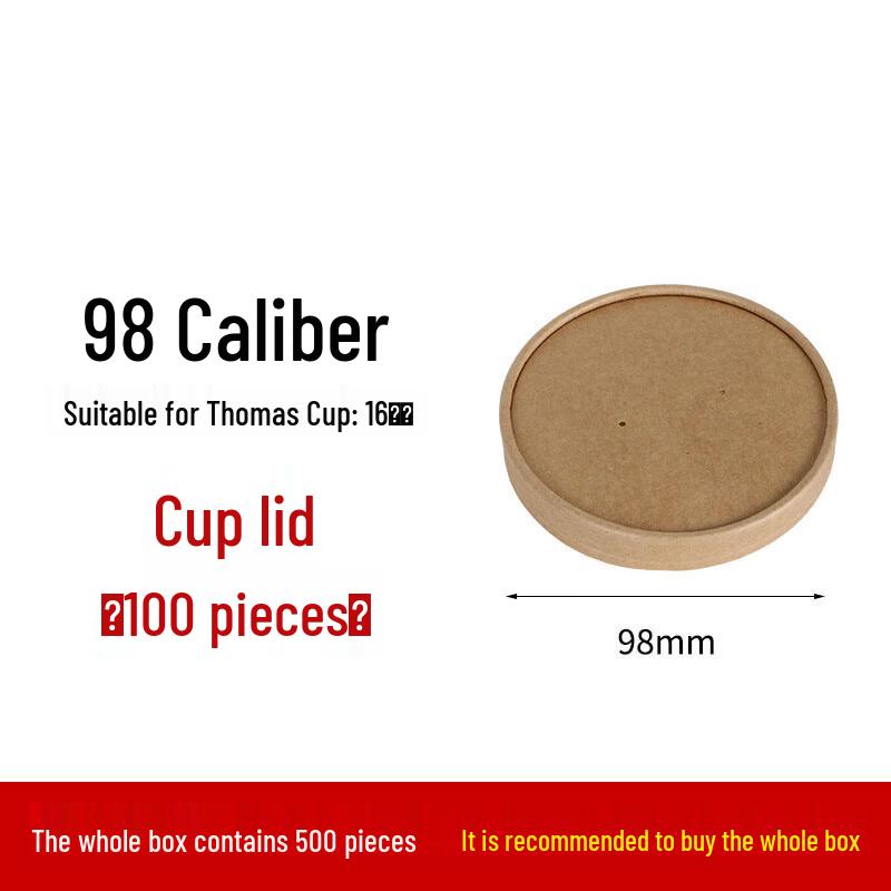 Одноразовые бумажные тарелки, суповые чашки и крышки Leyongtu