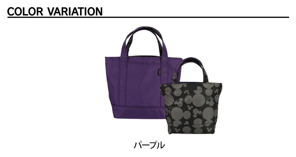 Tote Bag Silhouette Print Tote Bag S Size 2003501 Black [Isaac] [Disney Collection] Women's