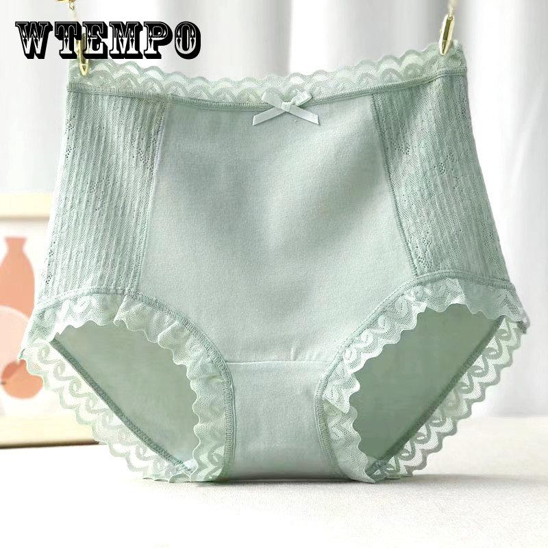 5 шт./лот, женские бесшовные трусики с высокой талией, эластичное сексуальное кружевное женское нижнее белье, Корректирующее белье для живота, бедер, тонкое нижнее белье, мягкие трусы
