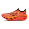 Li Ning Feidian 4 Elite Амортизация Скользкие Устойчивые к истиранию Дышащие Низкие Беговые кроссовки Унисекс ARMU007-27