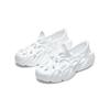 Li Ning BADFIVE Шлепанцы для быстрого восстановления Мужские Белые ABTR003-1