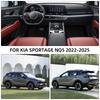 Для Kia Sportage NQ5 2022 2023 2024 Органайзер-поддон в бокс для хранения и подлокотник, Контейнер-держатель на центральную консоль, Аксессуары