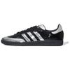 Atmos X Samba Tuxedo Unisex Sneakers Black Core-Black Metallic-Silver IH3364