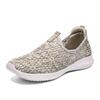 Women's Walking Shoes Ladies Casual Breathable Mesh Comfortable Work Sneakers Summer Slip On Woman Loafers Zapatos Mujer
