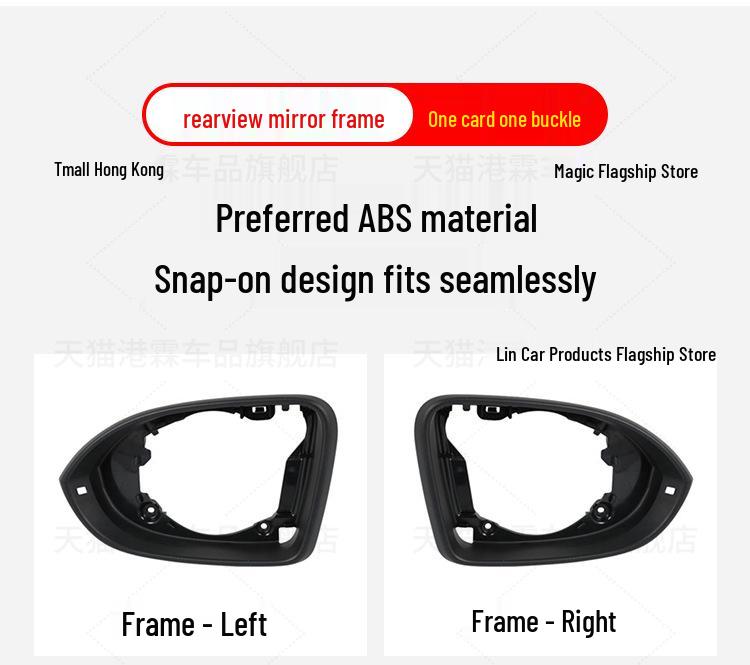 Volkswagen Magotan CC Rearview Mirror Shell & Turn Signal Reflector (2017-2024)