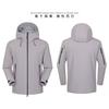 Mens Womens Waterproof Breathable Outdoor Jacket With Removable Down Liner Hiking Climbing Camping