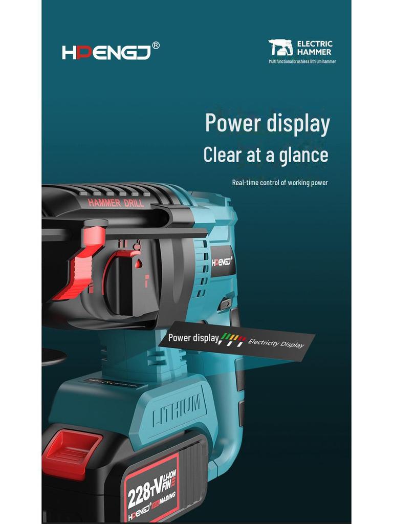 21 В бесщеточный аккумуляторный электрический перфоратор, мощный беспроводной ударный инструмент по бетону, литиевый электрический отбойный молоток двойного назначения