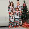 Christmas Parent Child Family Set Home Furnishings Christmas Pajamas Two Piece Set