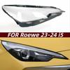 Накладка/Абажур передней фары Roewe I5 для моделей 2023-2024 гг.