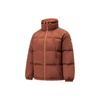 Li Ning Plain Stand Collar Loose Short Down Jacket Men Outerwear Tea-Red AYMT171-2