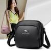 Retro Solid Color Women's Shoulder Bag In Summer New Small Shoulder Bag Daily Outing Large Capacity Women's Crossbody Bag Commuting