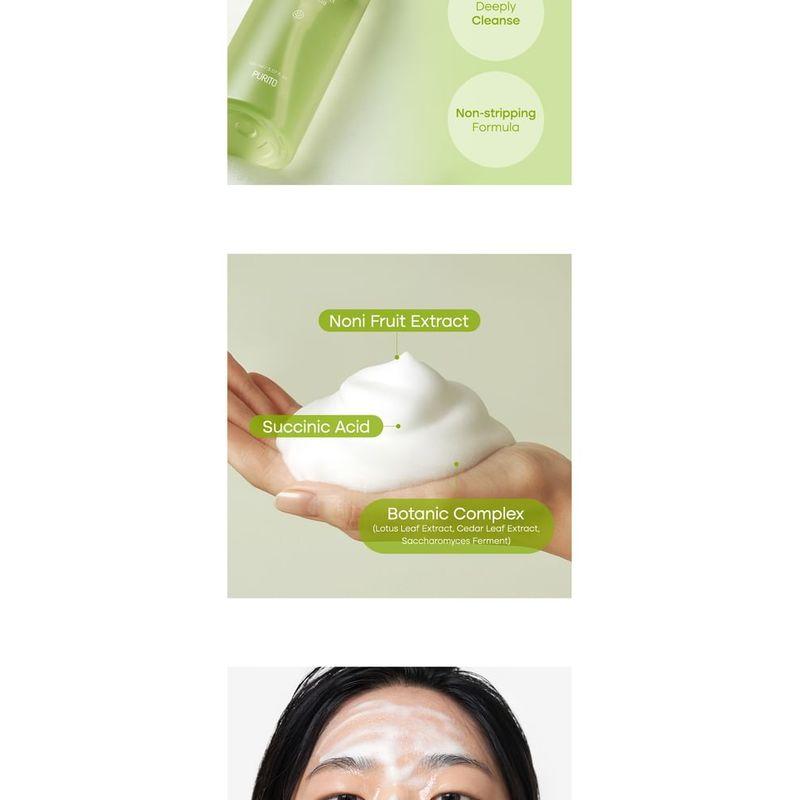 Purito SEOUL - Очищающее средство для лица Clear Code Superfruit Cleanser