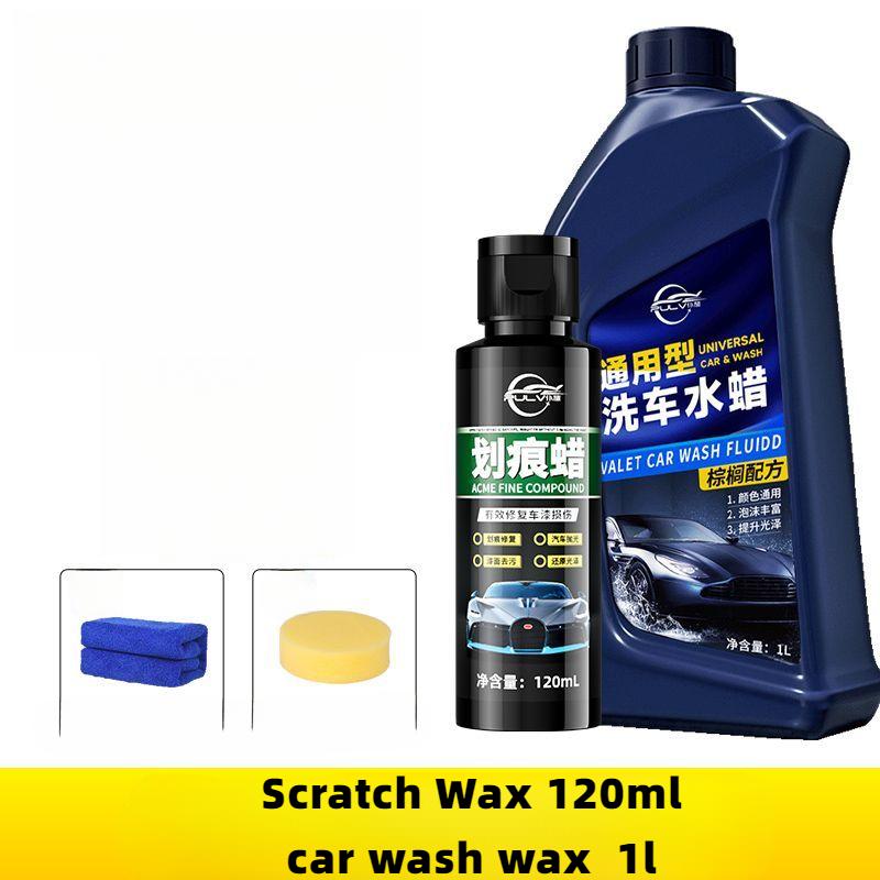 120 мл воск для удаления царапин на автомобиле, крем для глубокого ремонта царапин, тяжелый наполнитель, полировка, черный и белый, все цвета, воск для удаления царапин на автомобиле