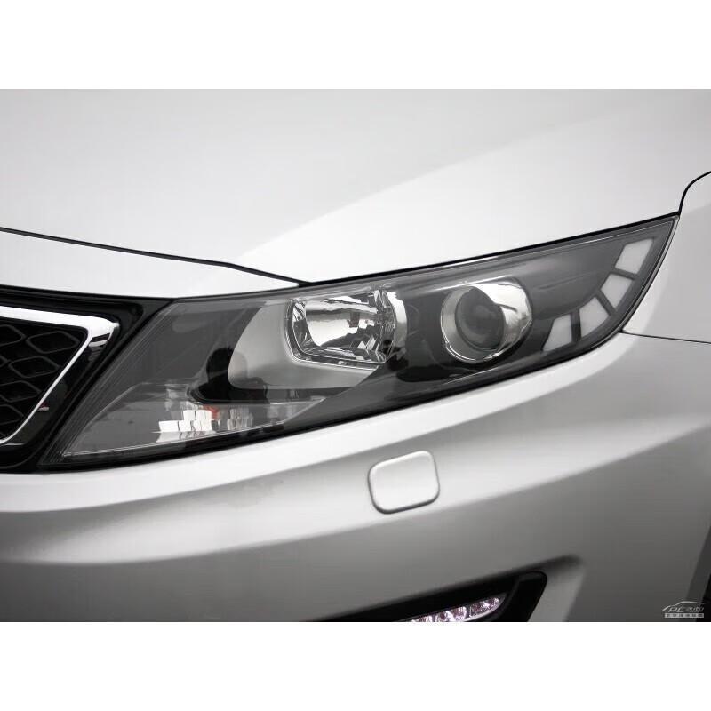 Kia K5 Headlight Assembly 2011-2013: Front Lampshade with High/Low Beam Shell