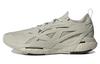 SolarGlide Stella McCartney x SolarGlide 'Gobi' IG2455