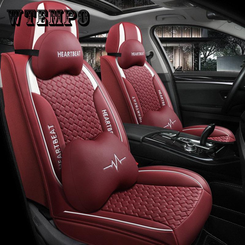 5 Seats 5D PU Leather Universal Car Seat Covers Automobiles Seat Covers Protector Mat Breathable Car Seat Cushion