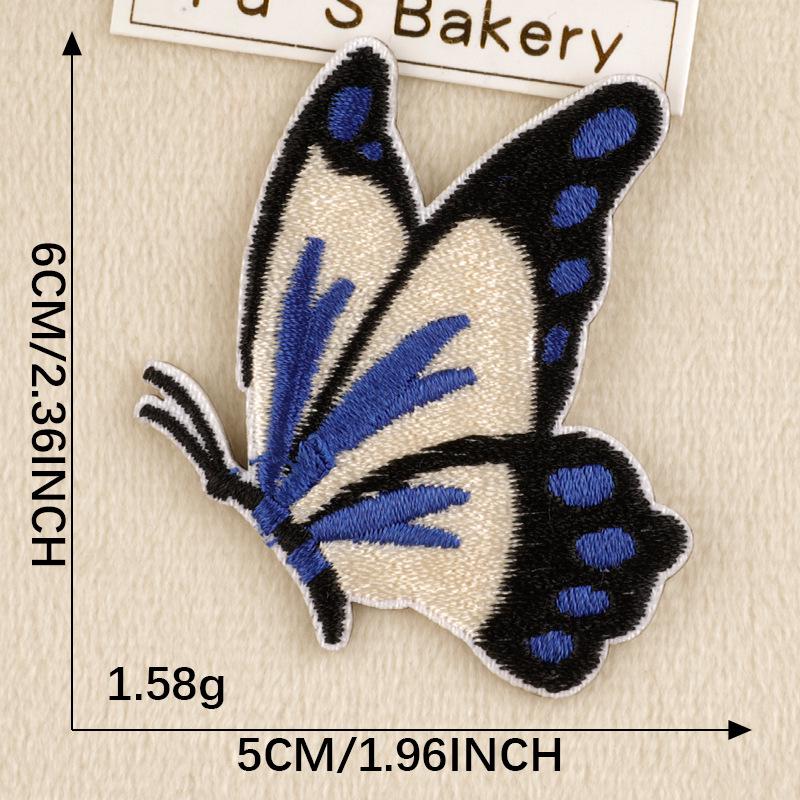 Самоклеящаяся вышитая нашивка «Бабочка» - Оригинальный DIY аксессуар для журнала и одежды