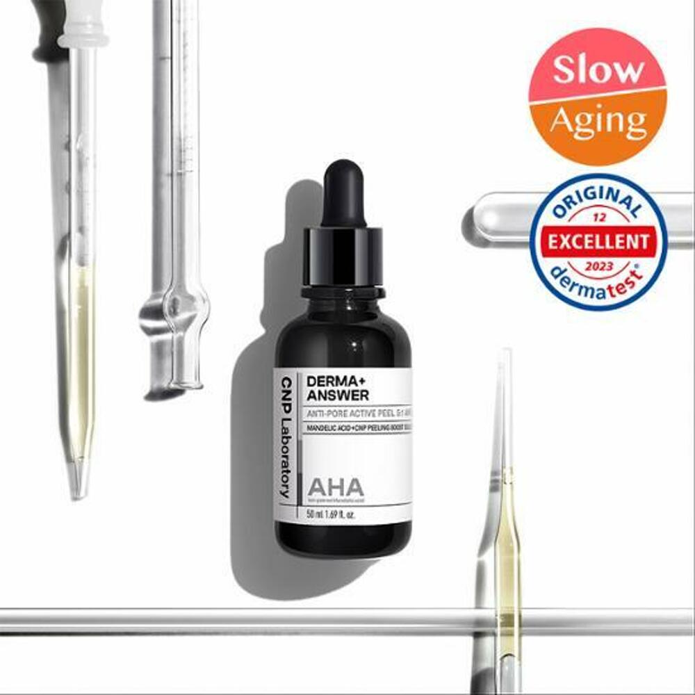 CNP Derma+ Answer Anti-Pore Активный пилинг Ампула 50 мл